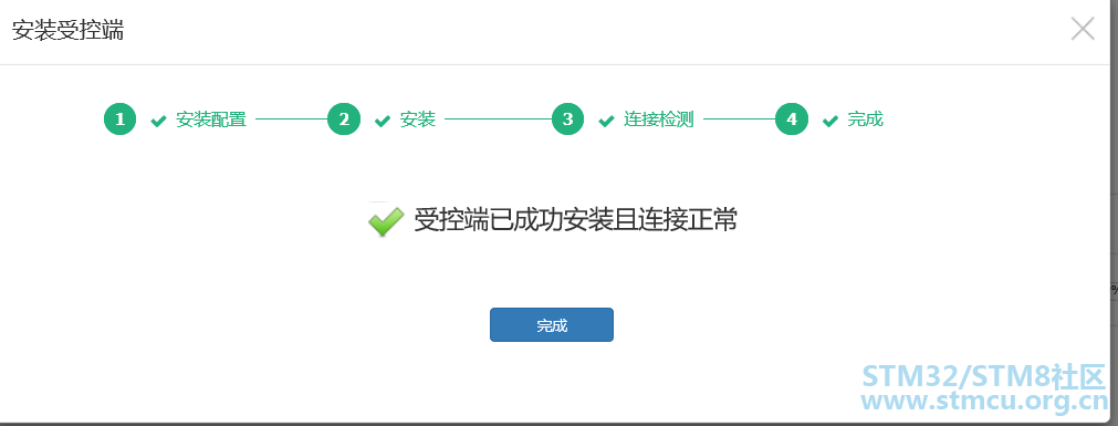 å¾®ä¿¡å¾ç_20201005194326.png