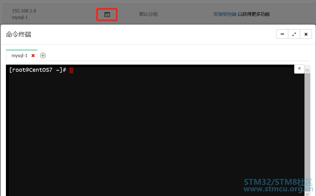 å¾®ä¿¡å¾ç_20201005194305.png