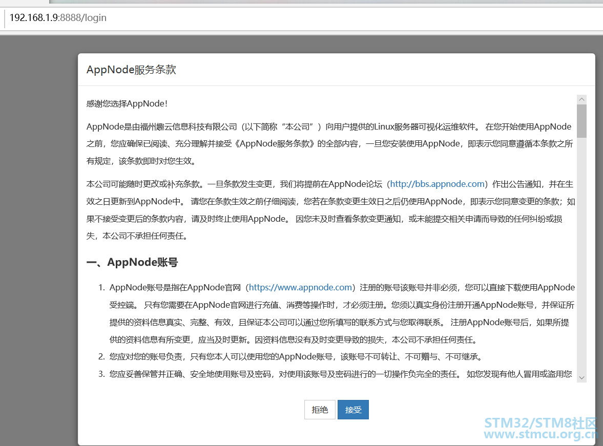 å¾®ä¿¡å¾ç_20201005194254.png