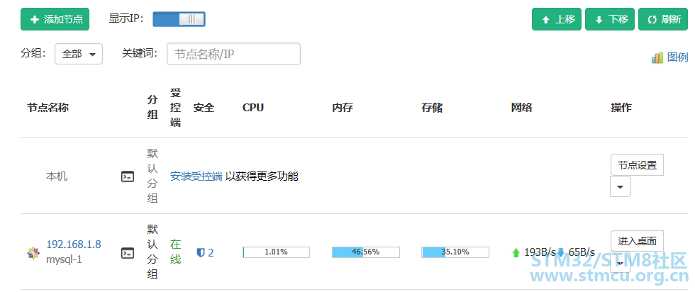 å¾®ä¿¡å¾ç_20201005194330.png