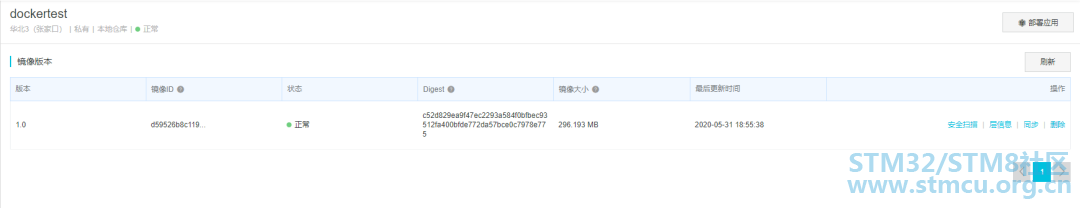 å¾®ä¿¡å¾ç_20201005212358.png