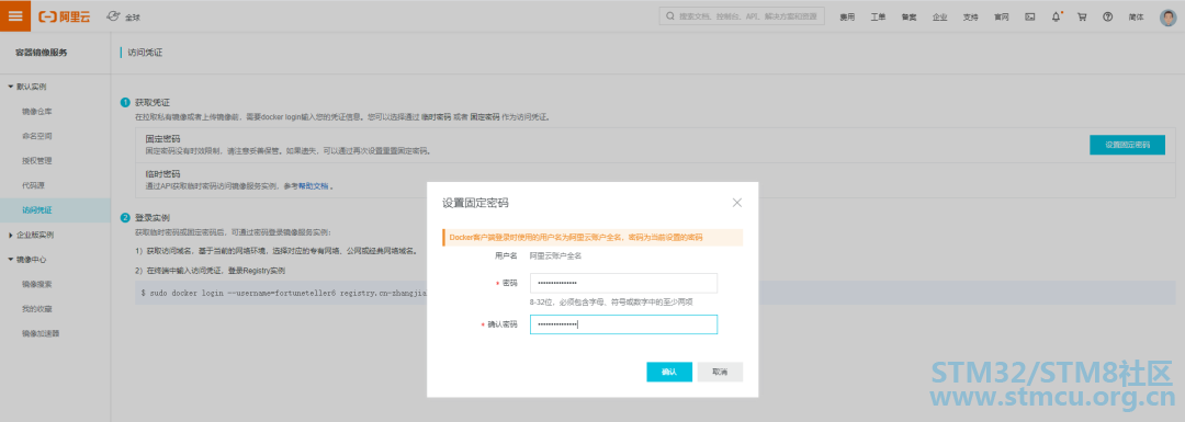 å¾®ä¿¡å¾ç_20201005212352.png