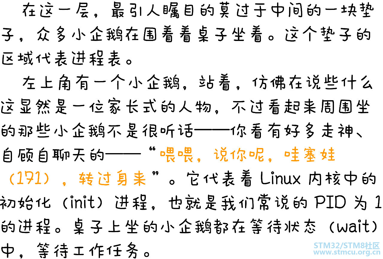 å¾®ä¿¡å¾ç_20201006222806.jpg