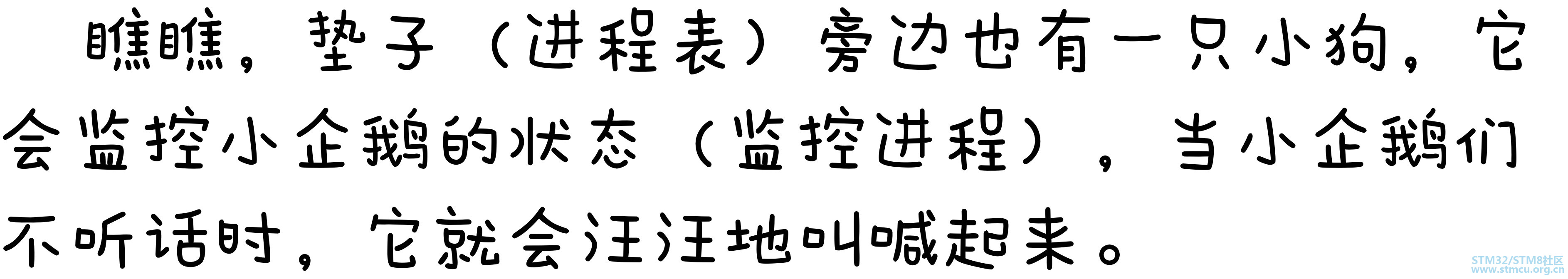 å¾®ä¿¡å¾ç_20201006222812.jpg