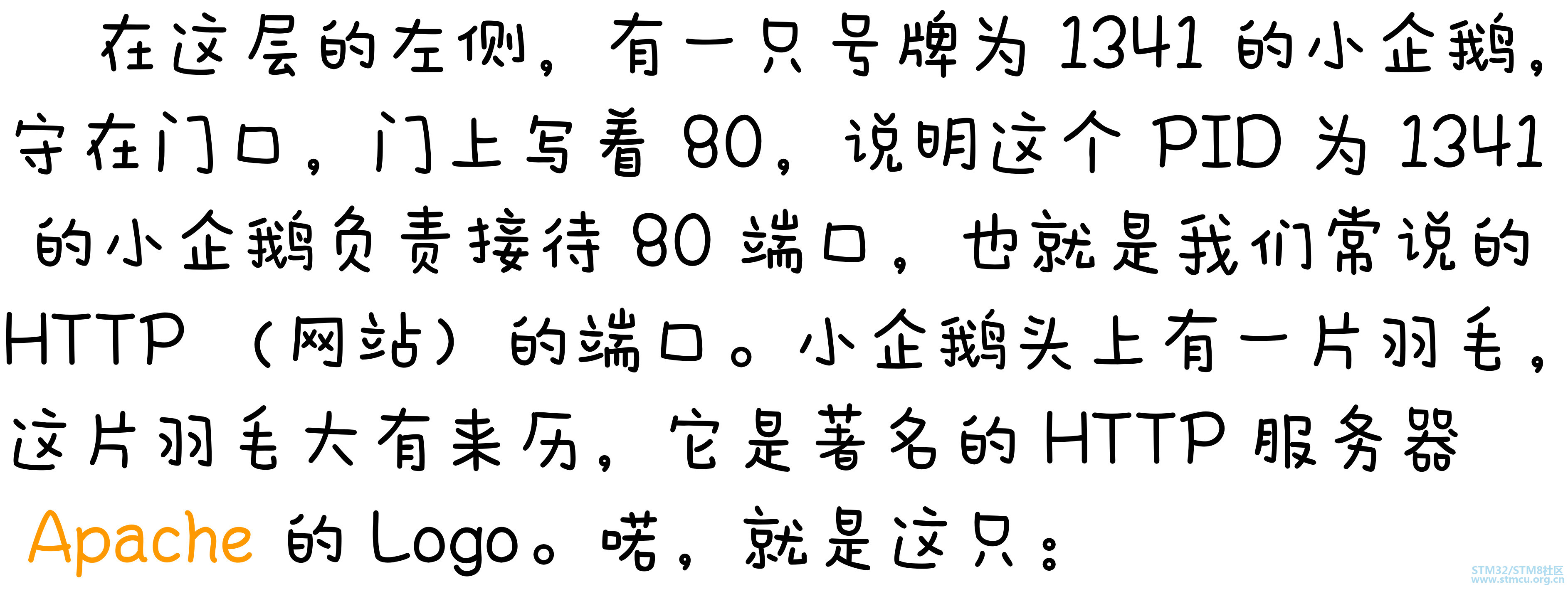 å¾®ä¿¡å¾ç_20201006222818.jpg