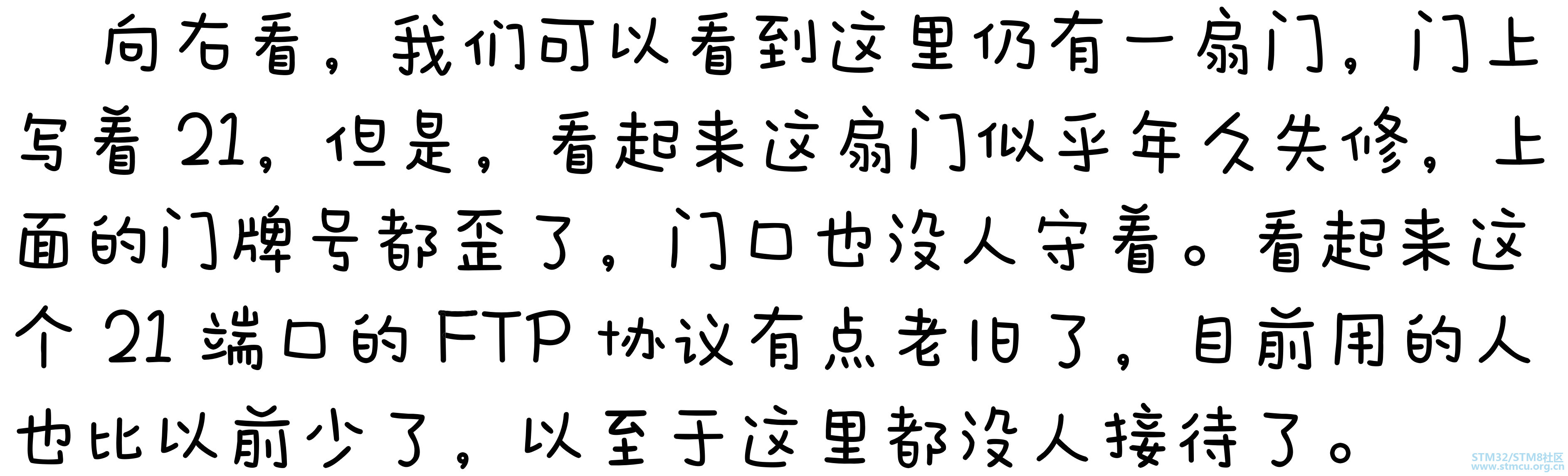 å¾®ä¿¡å¾ç_20201006222824.jpg