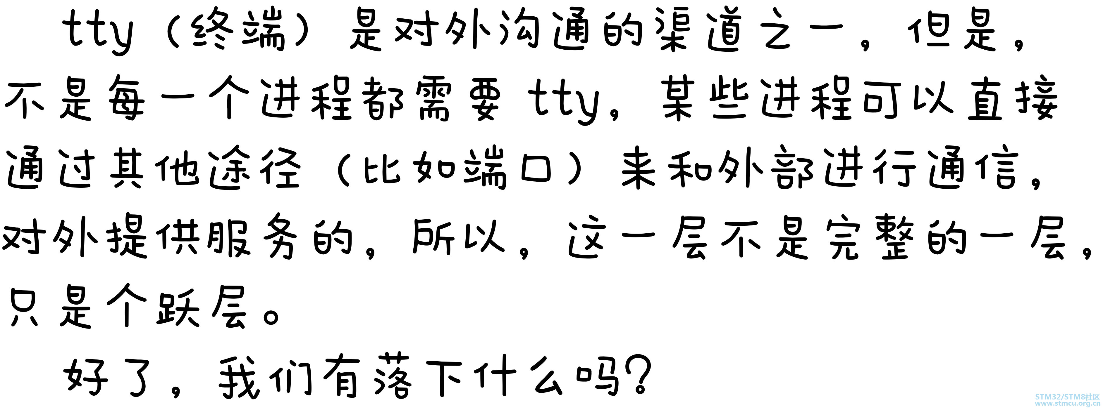 å¾®ä¿¡å¾ç_20201006222909.jpg