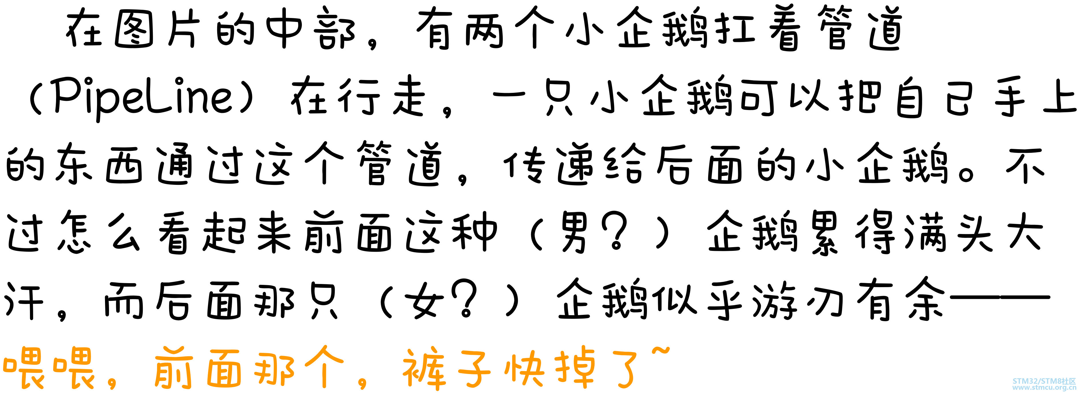 å¾®ä¿¡å¾ç_20201006222857.jpg