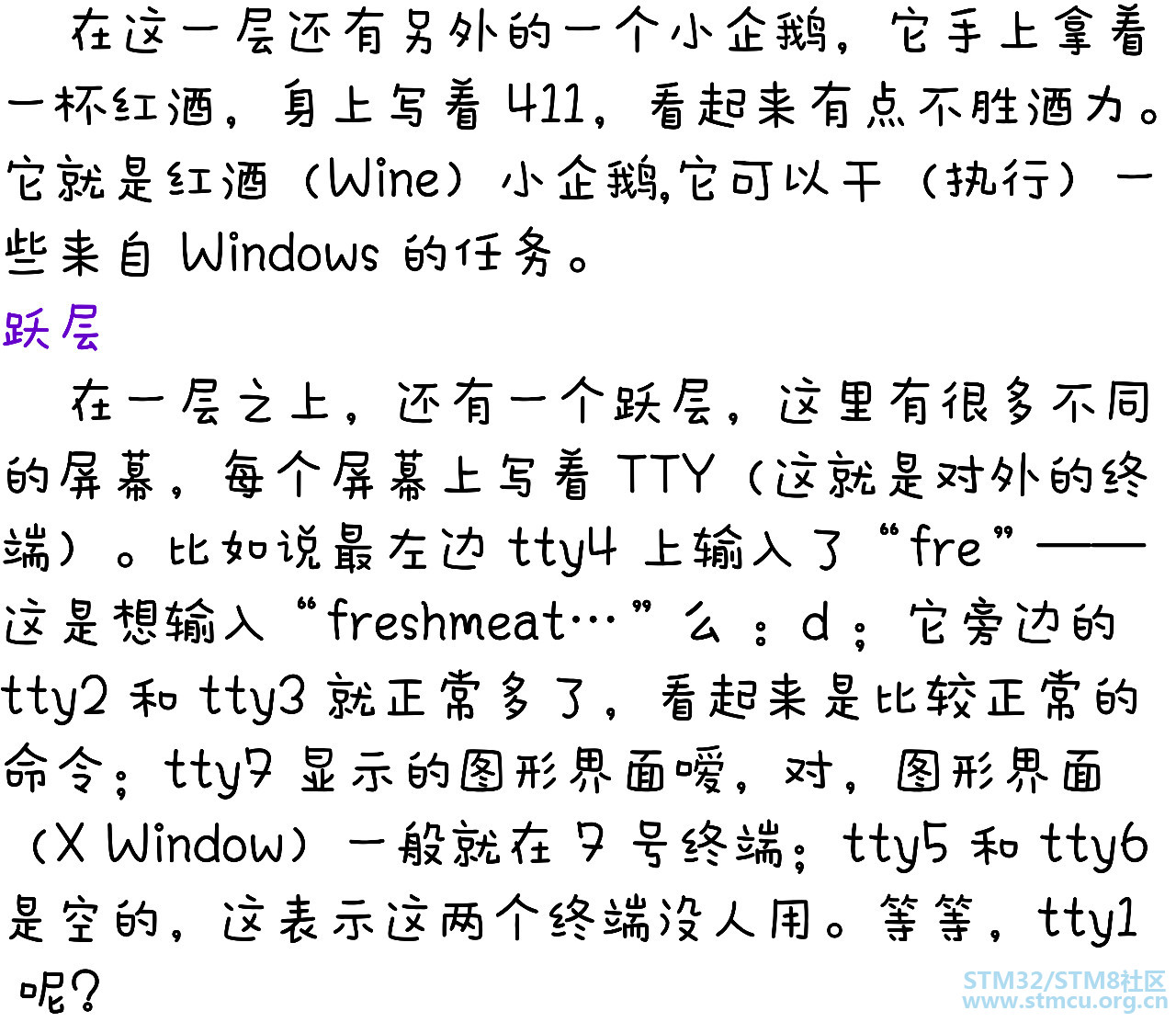 å¾®ä¿¡å¾ç_20201006222903.jpg