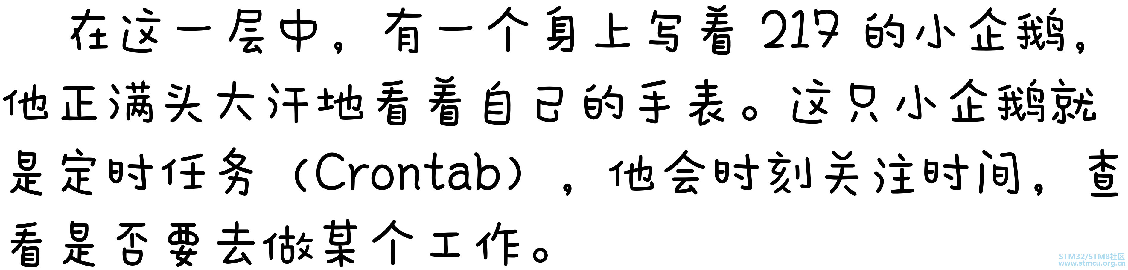 å¾®ä¿¡å¾ç_20201006222850.jpg