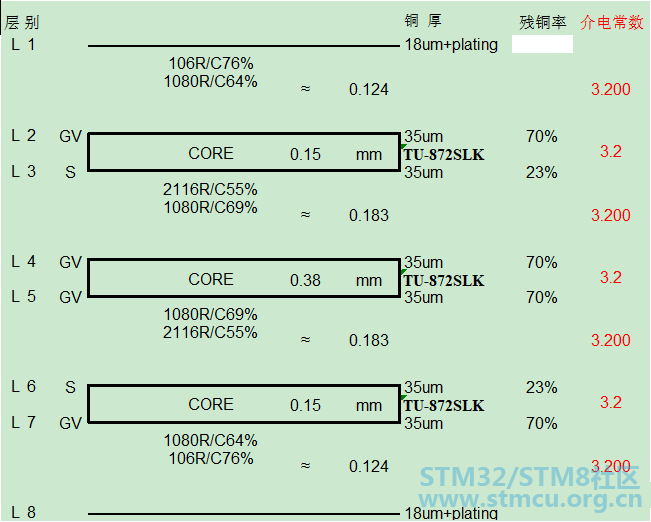 å¾®ä¿¡å¾ç_20201009222255.png