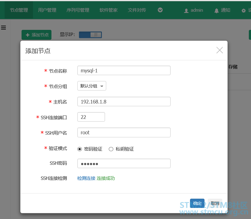 å¾®ä¿¡å¾ç_20201019163450.png