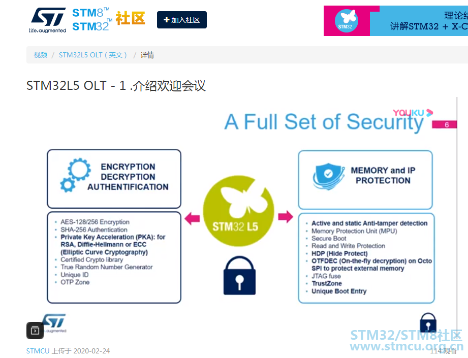 ST-20201023-1.png