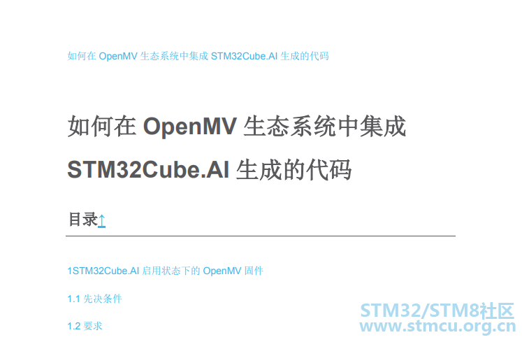 QQå¾ç20201024130802.png