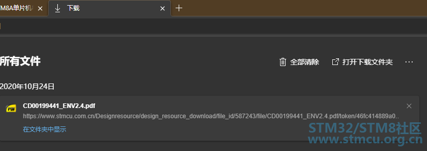 cd00199441.png