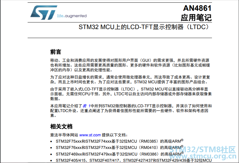 QQå¾ç20201025125315.png