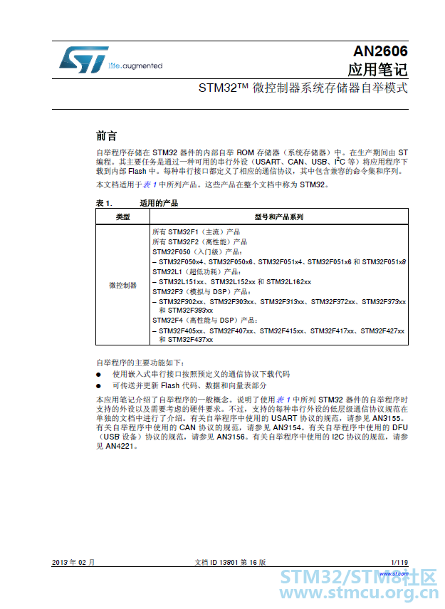 æ æ é¢.png