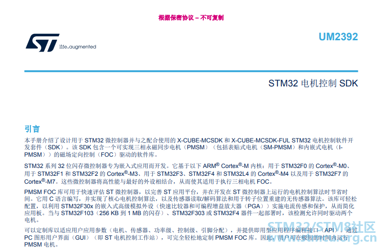 QQå¾ç20201026215406.png