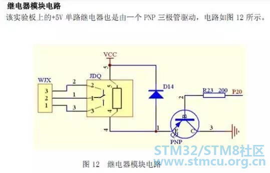 å¾®ä¿¡å¾ç_20201027192100.jpg