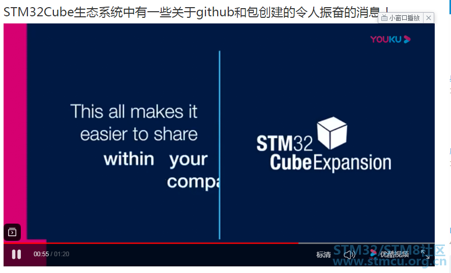 QQå¾ç20201028172538.png