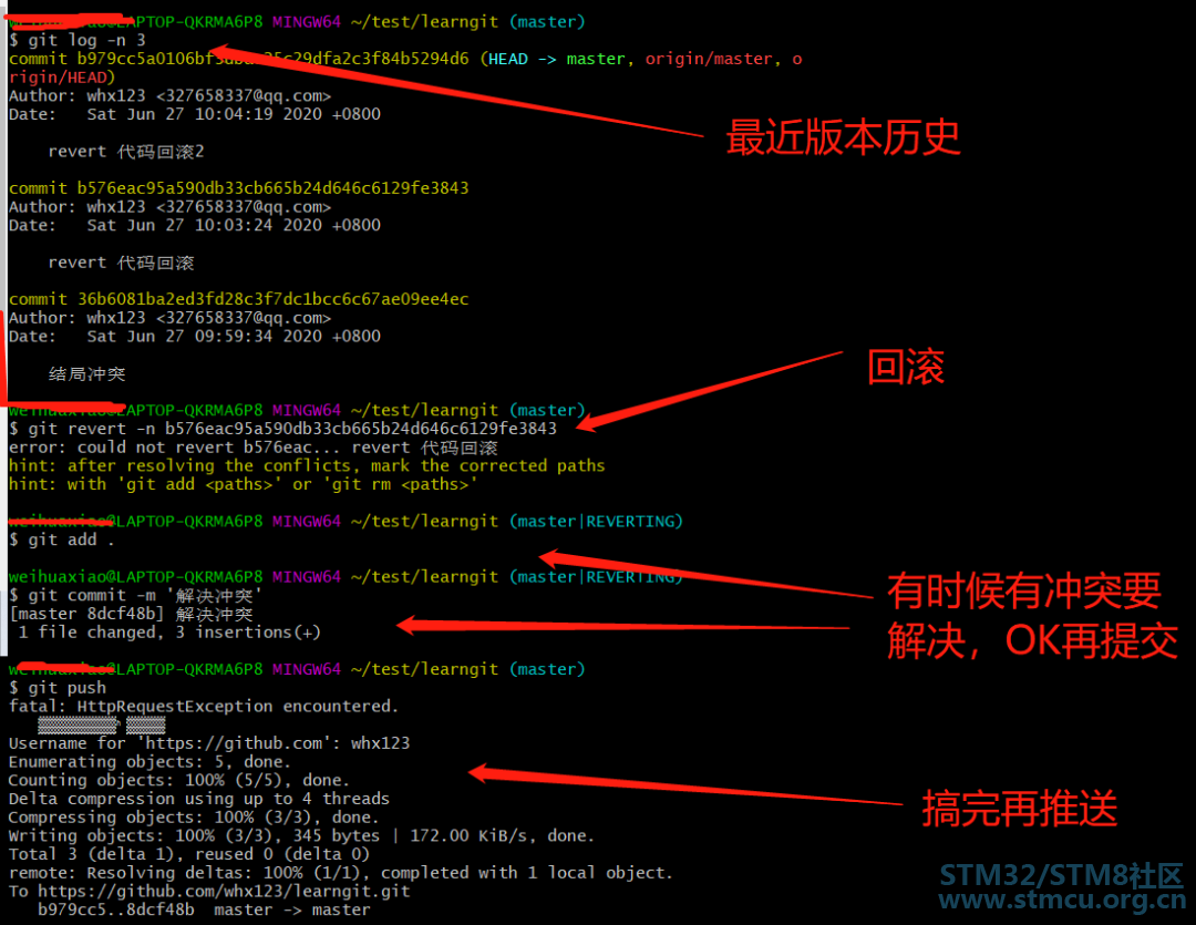 å¾®ä¿¡å¾ç_20201029183417.png