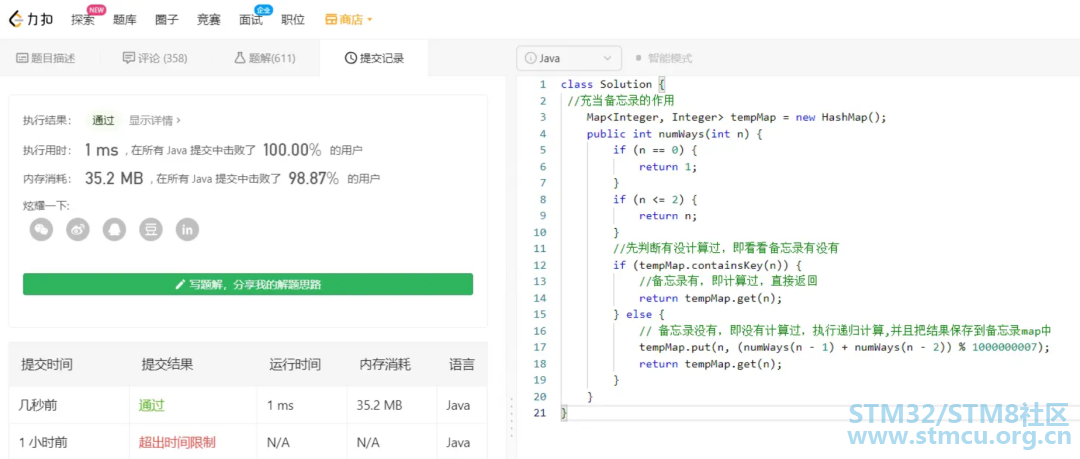 å¾®ä¿¡å¾ç_20201029192627.png