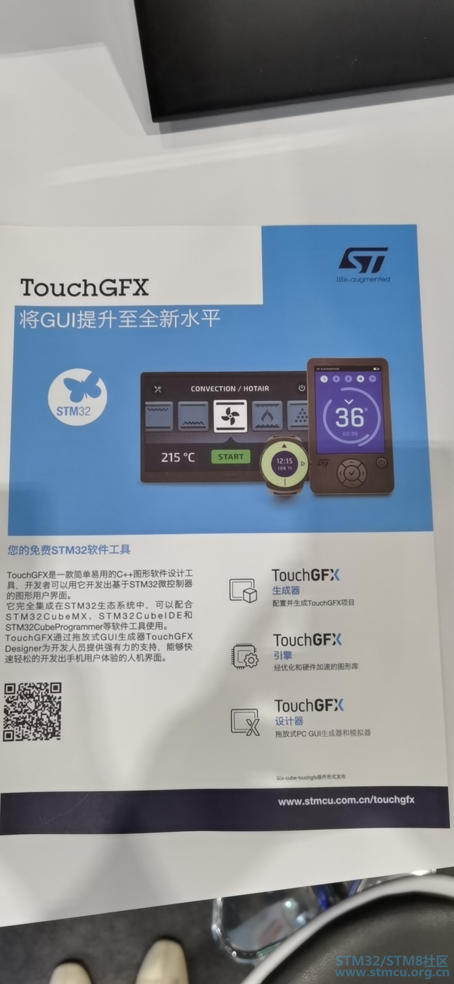 å¾®ä¿¡å¾ç_20201103161748.jpg