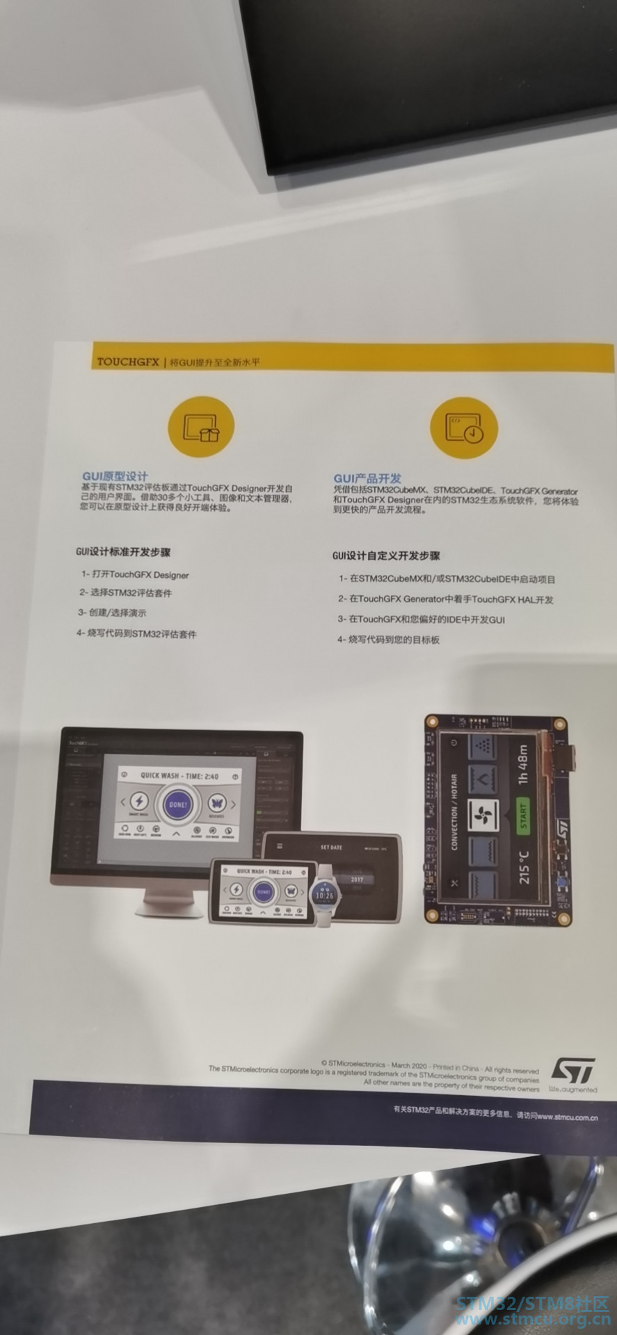 å¾®ä¿¡å¾ç_20201103161751.jpg
