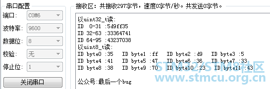 å¾®ä¿¡å¾ç_20201104201331.png