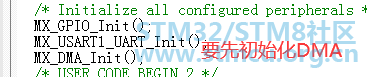 QQå¾ç20201106105318.png