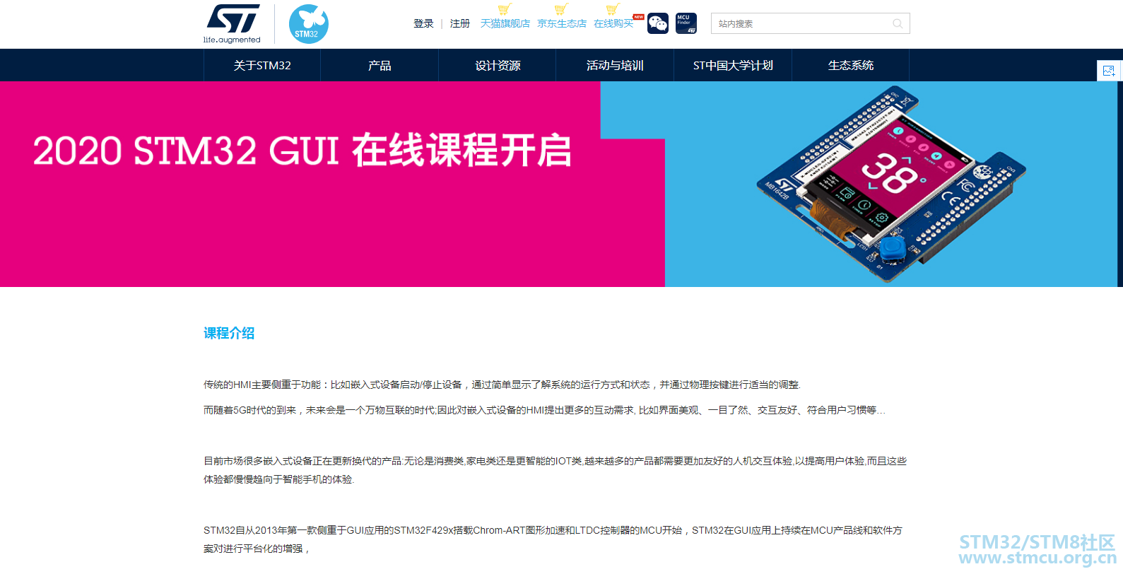 2345æªå¾20201107091103.png