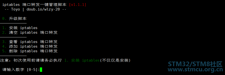 å¾®ä¿¡å¾ç_20201112194505.png