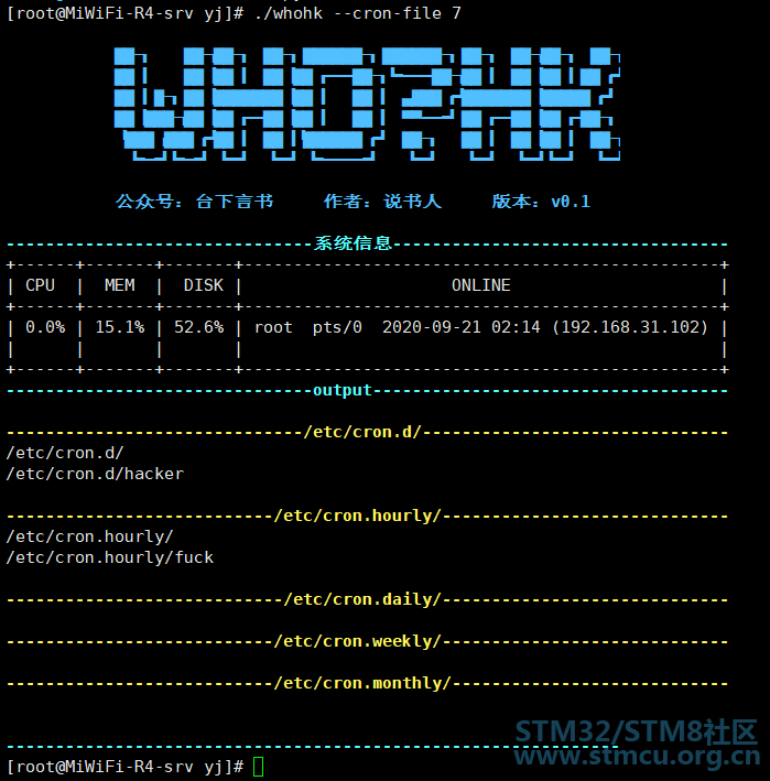å¾®ä¿¡å¾ç_20201112195841.png