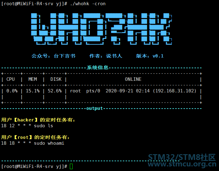 å¾®ä¿¡å¾ç_20201112195836.png
