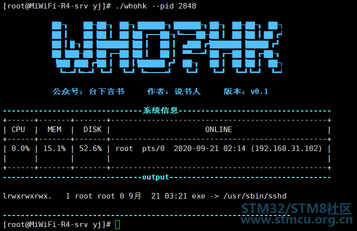 å¾®ä¿¡å¾ç_20201112195848.png