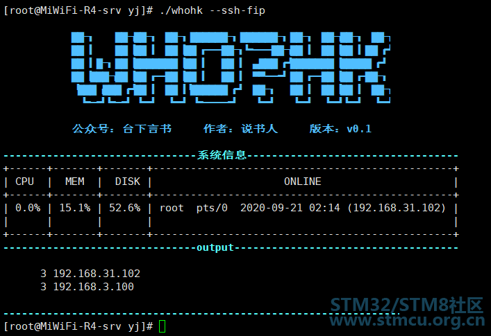 å¾®ä¿¡å¾ç_20201112195852.png