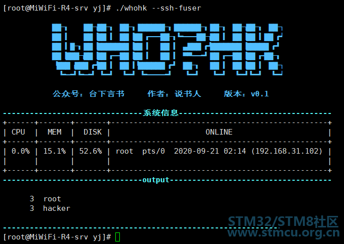 å¾®ä¿¡å¾ç_20201112195855.png
