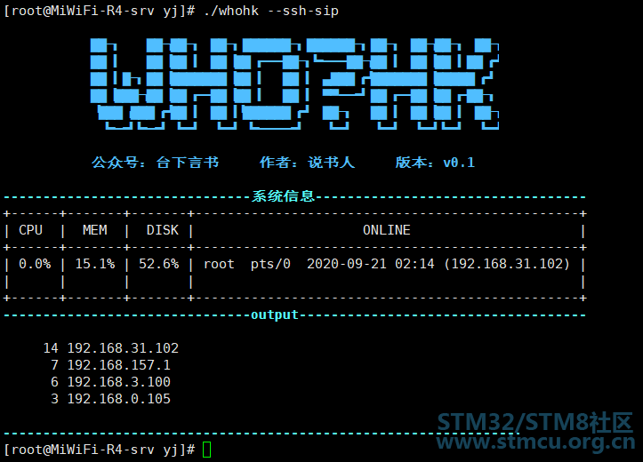 å¾®ä¿¡å¾ç_20201112195859.png