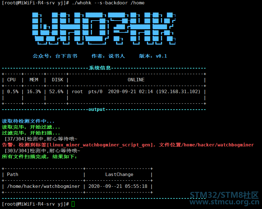 å¾®ä¿¡å¾ç_20201112195919.png
