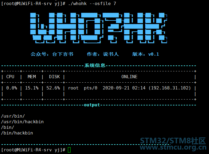 å¾®ä¿¡å¾ç_20201112195911.png