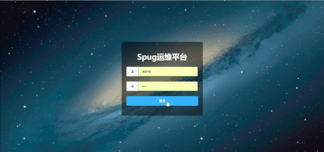 å¾®ä¿¡å¾ç_20201116195549.gif