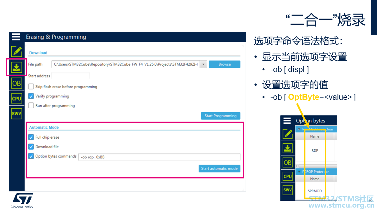 å¾®ä¿¡å¾ç_20201117194116.png