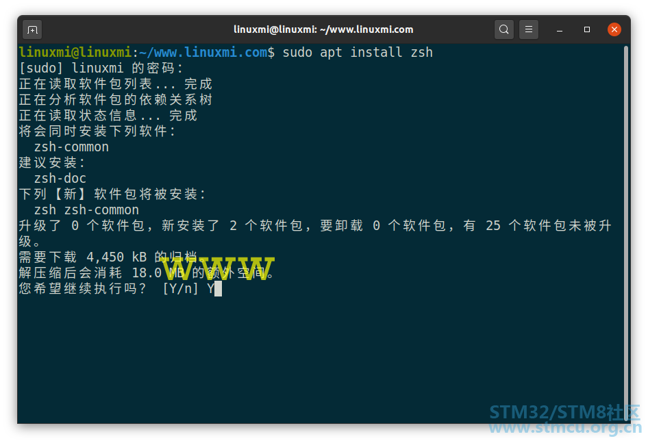 å¾®ä¿¡å¾ç_20201118195707.png