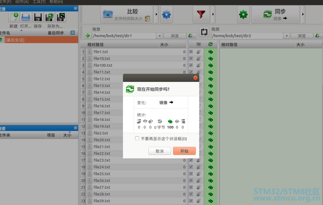 å¾®ä¿¡å¾ç_20201121181252.png