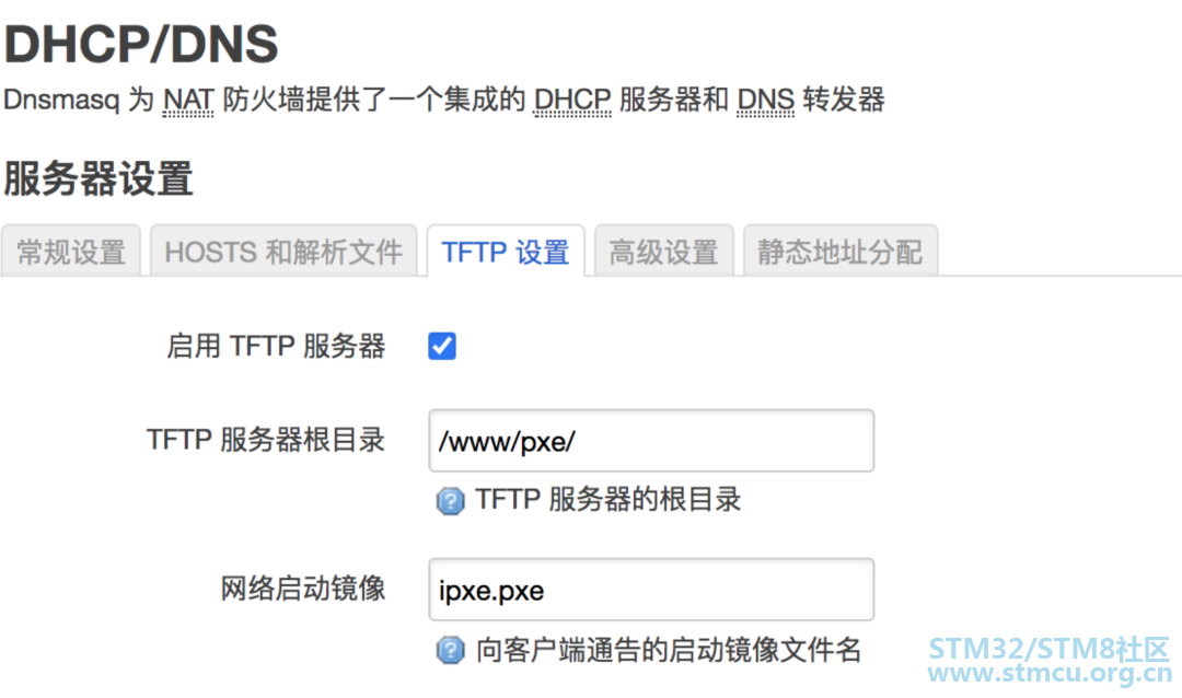 å¾®ä¿¡å¾ç_20201123210123.png