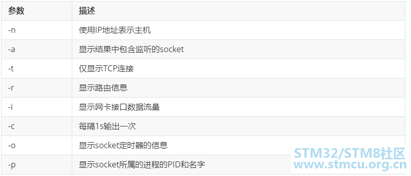 å¾®ä¿¡å¾ç_20201124211921.png