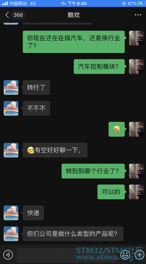 å¾®ä¿¡å¾ç_20201124212847.png