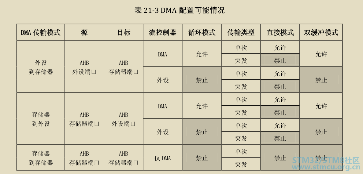 1606979920(1).png