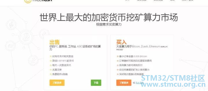 å¾®ä¿¡å¾ç_20201203223218.jpg