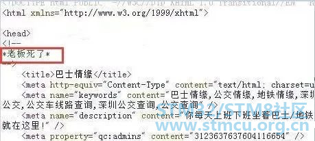 å¾®ä¿¡å¾ç_20201209201006.jpg